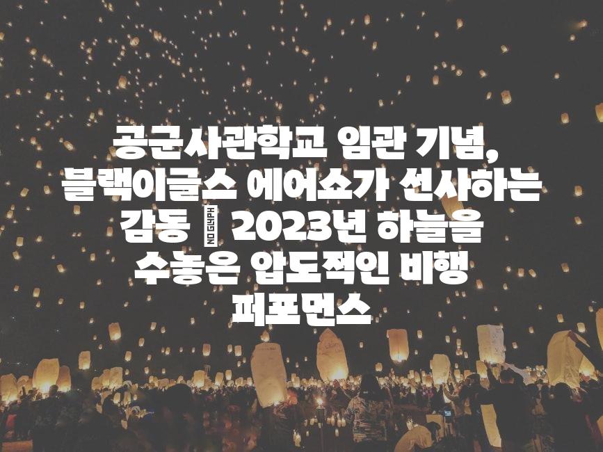 샘플 (17)