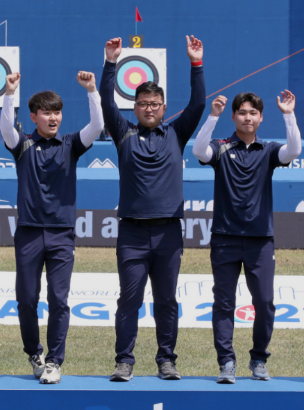 남자양궁 금메달