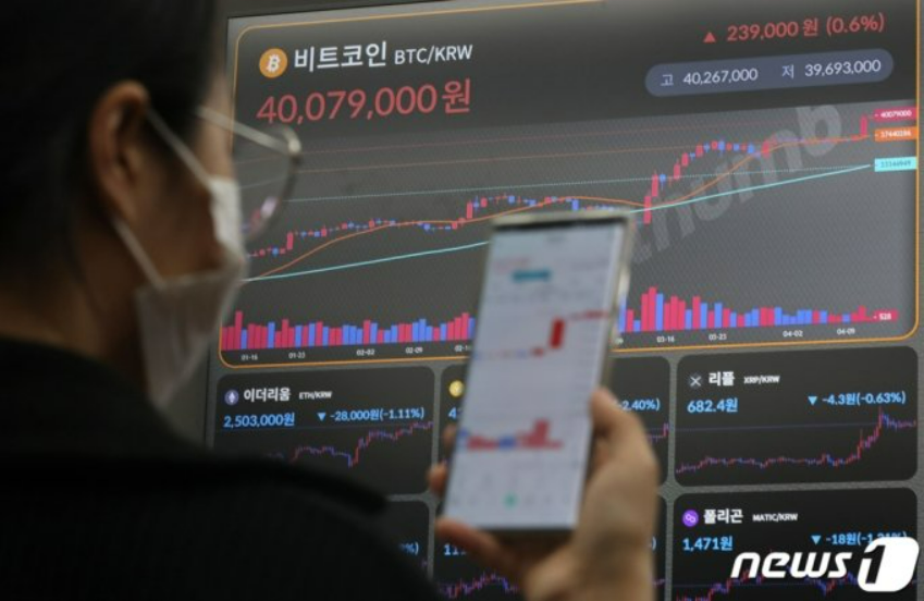  가상자산 갖고 있다면… 6월 '신고의무' 잊지 마세요