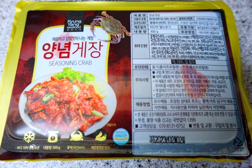 경양수산 이미지