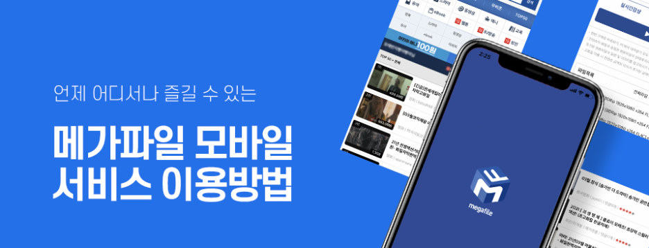 인기의 모든 것이!호주의 한국인 영화 다시 보기 최신 9