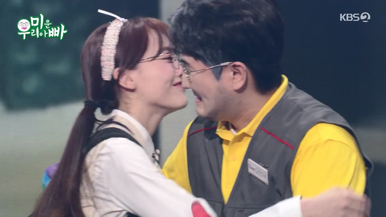 개그 콘서트.E17.240318p-NEXT.mp4_20240318_212046.649.jpg