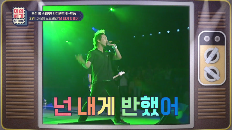 이름 비슷해서 은근 헷갈리는 그룹.jpg | 인스티즈