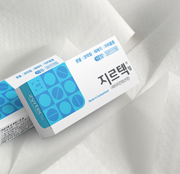 Zyrtec: 급성 알레르기 증상에 대한 2세대 항히스타민제 약국 알레르기 약(알레르기 약) 6