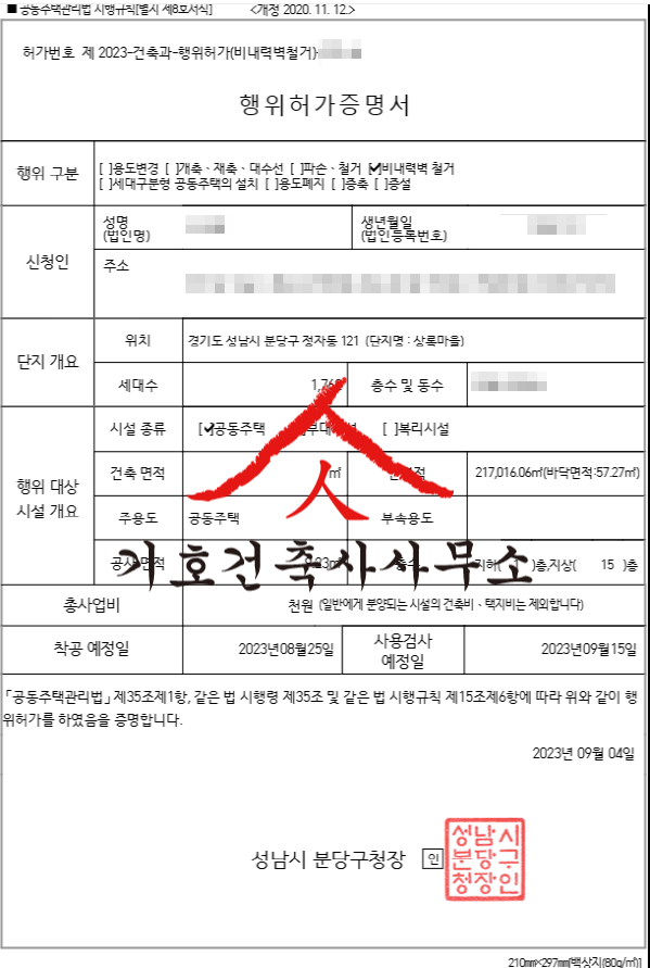 티스토리