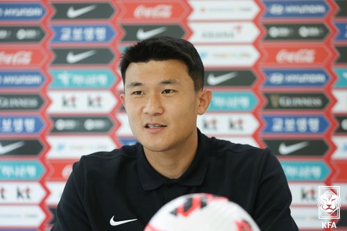 김민재