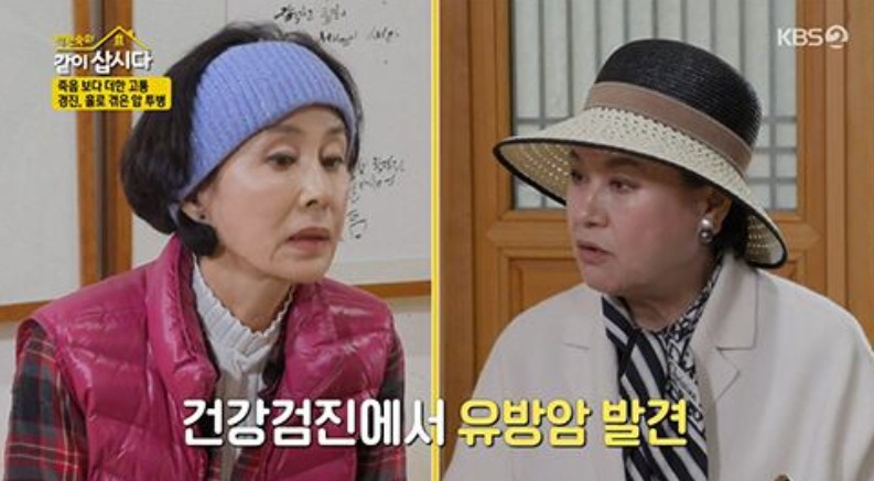 이경진