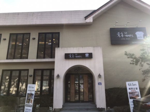 북촌35 이미지