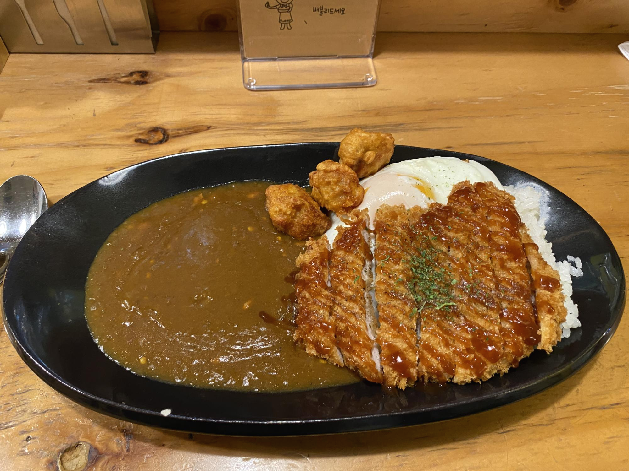  배불리 드세요, 서현 점심 카레 맛집 라하노 카레!