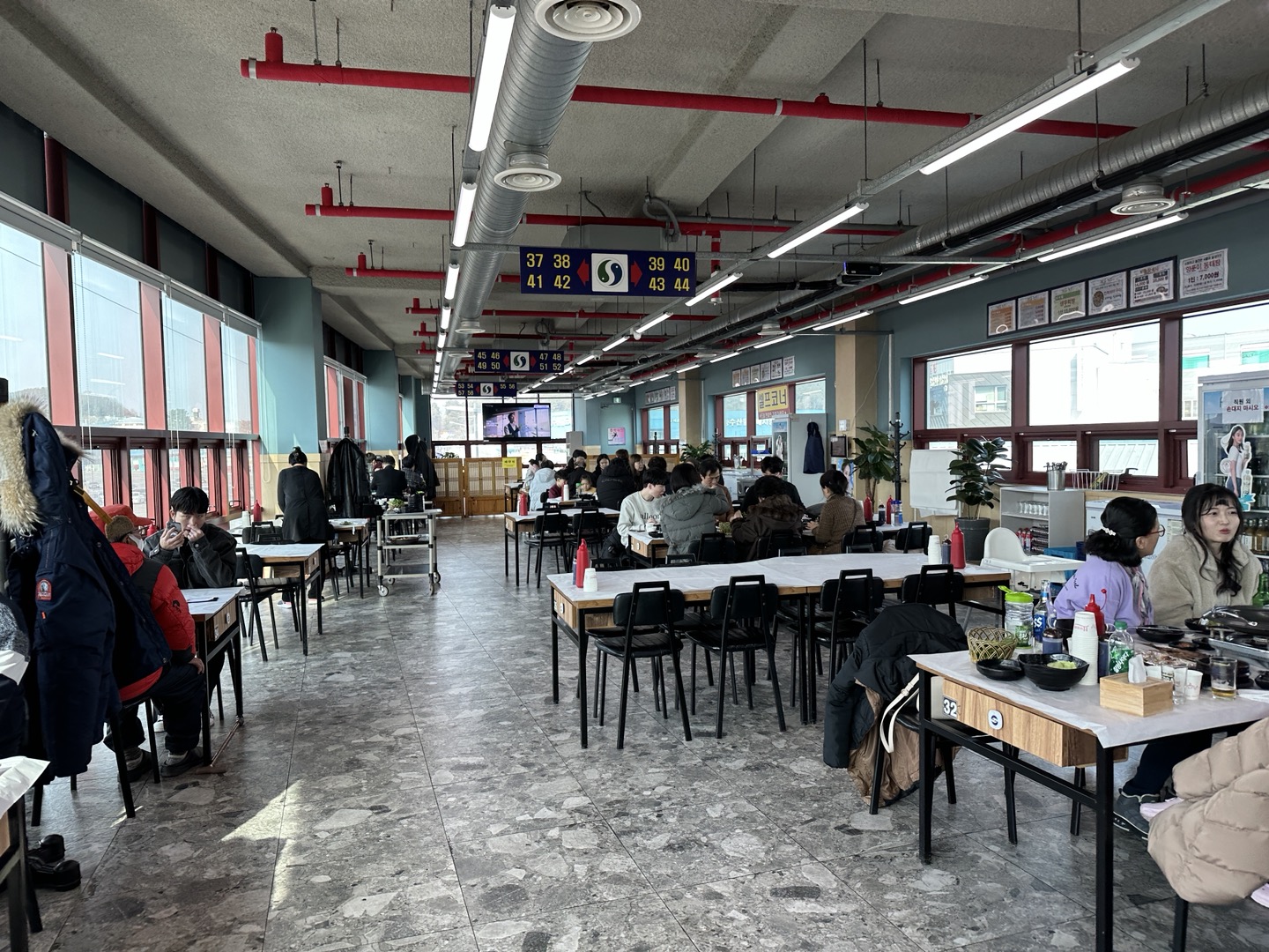 세종수산 이미지