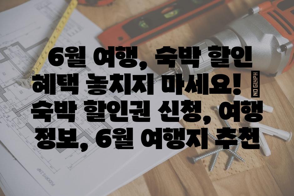 샘플 (53)