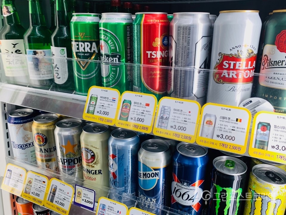 캔맥주들
