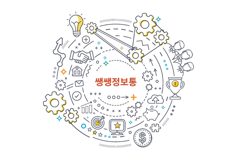 약간의 매력이 느껴지셨나요? 제 2 장 1