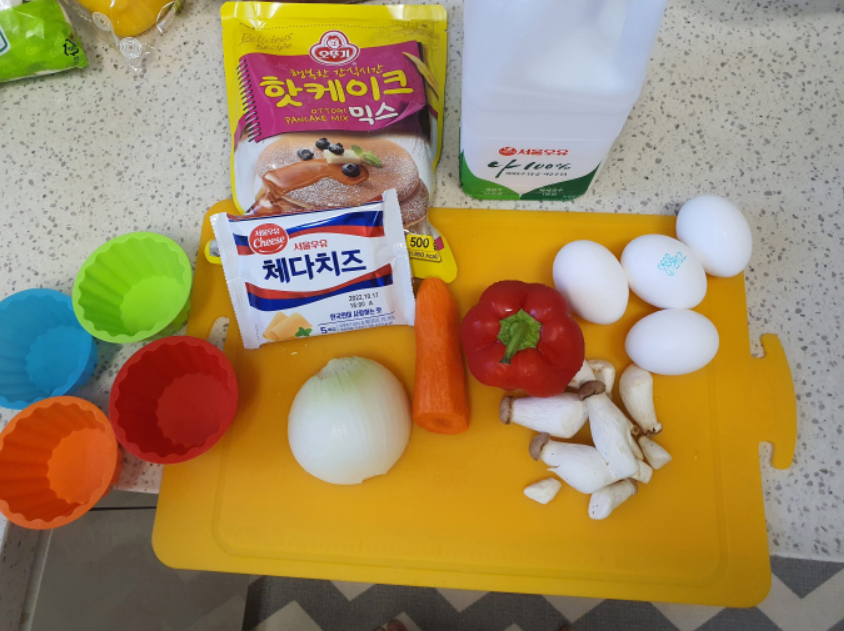 달걀채소 머핀 재료