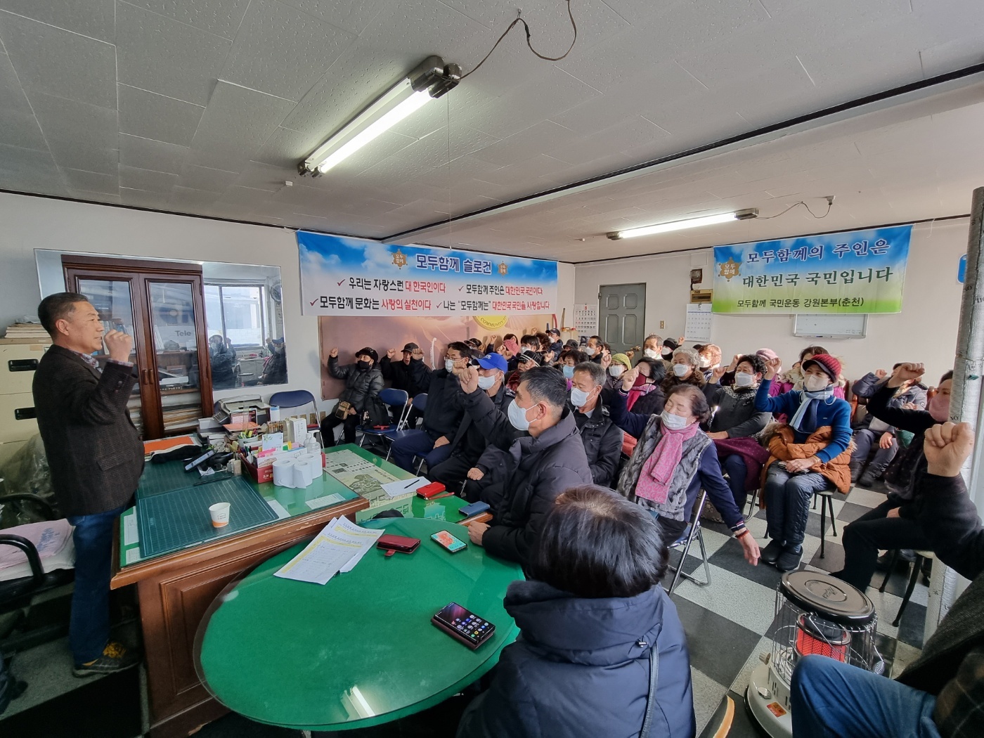 올투게더 강원본사 내 일상 4