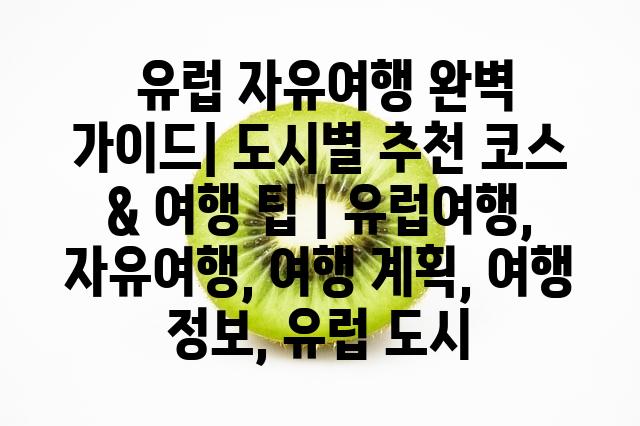 랜덤133