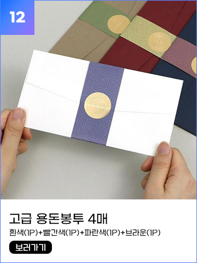https://smartstore.naver.com/sold-out/products/7053708051