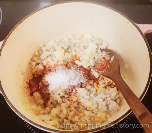 얼큰 순두부찌개 래시피