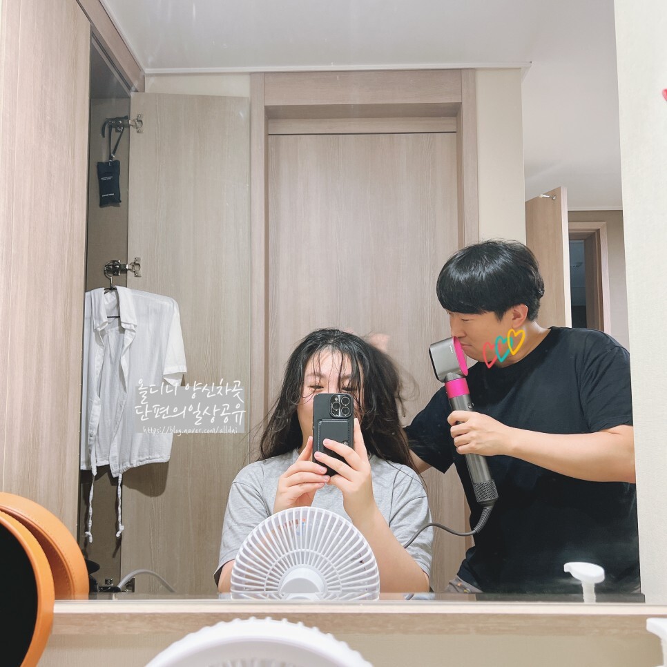 오트웰니스 이미지