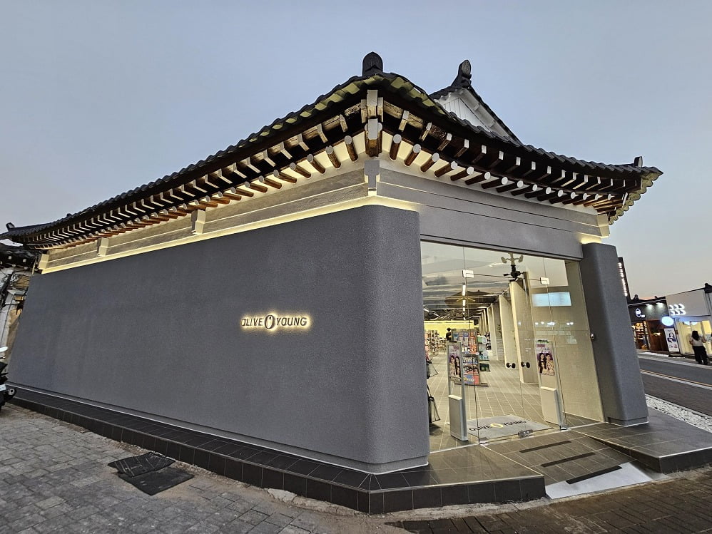 올리브영