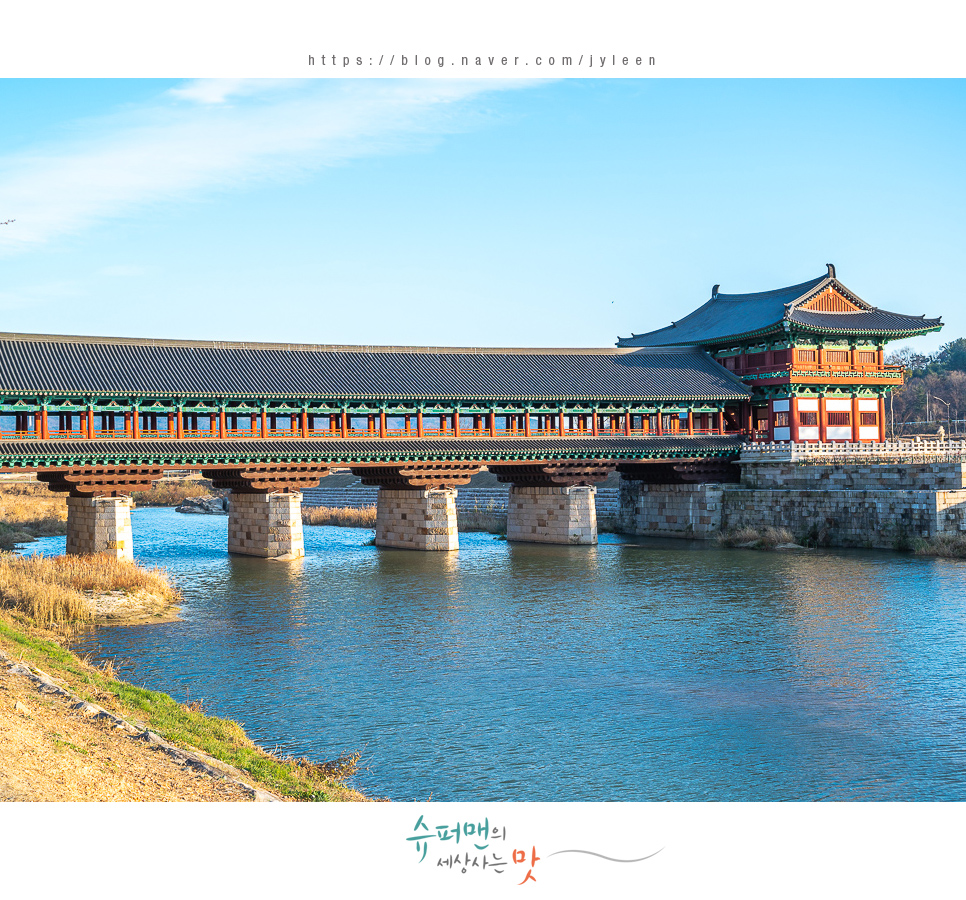 통일신라시대~ 월정교 경주 여행, 21