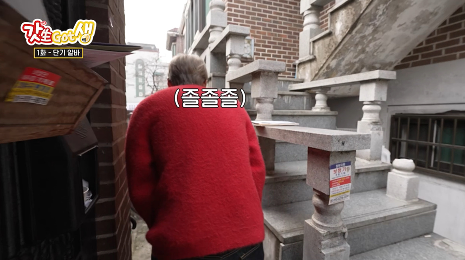 요즘 강아지 산책 한번 시켜주고 받는 비용...jpg | 인스티즈