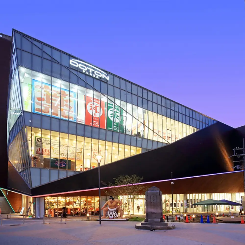 DOTON PLAZA