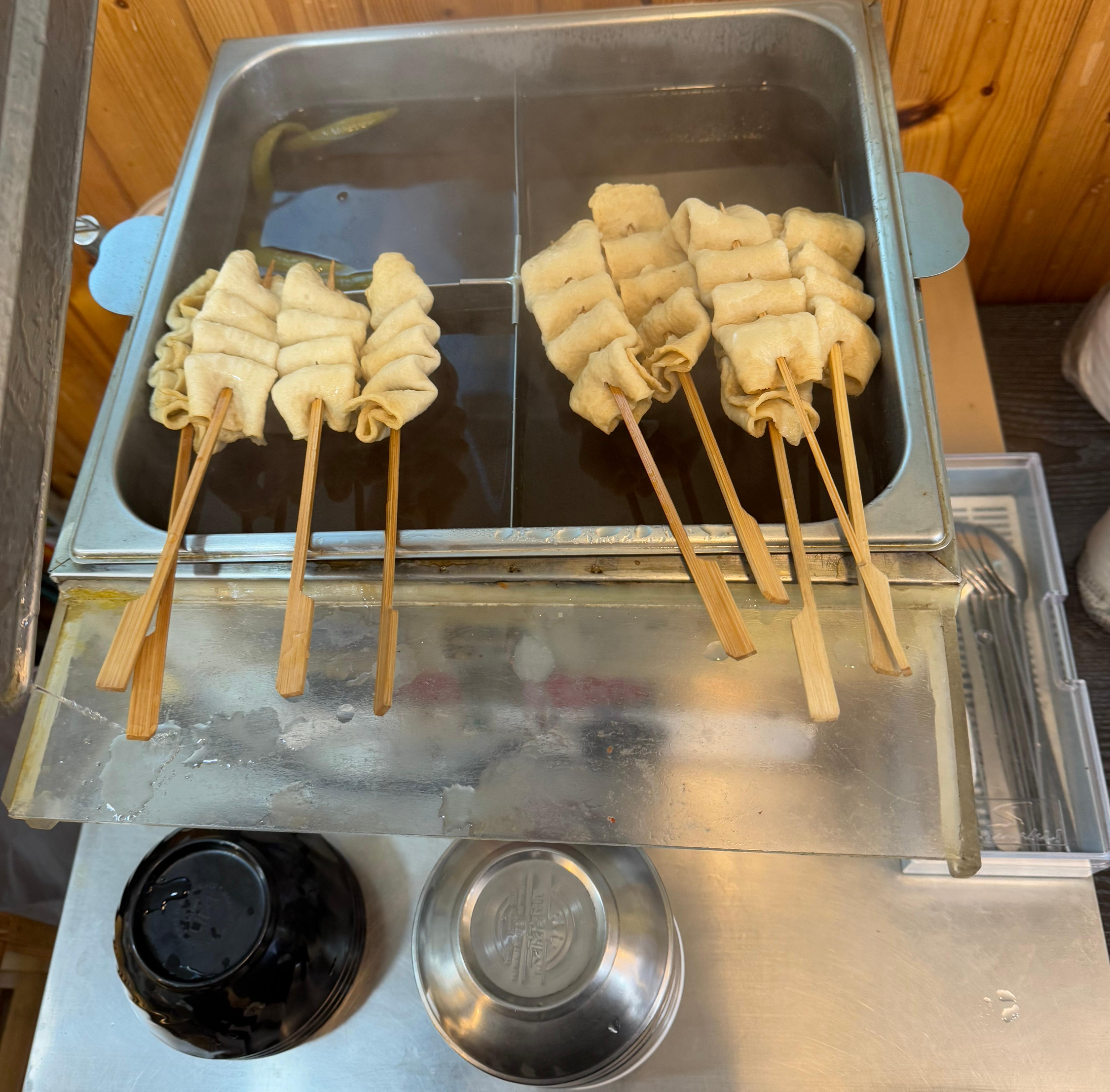 행복한식당어묵