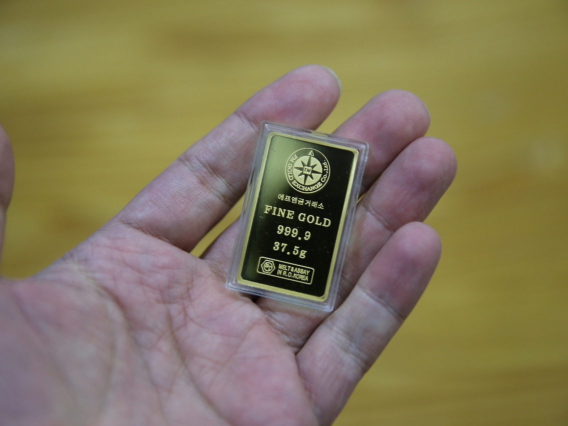 오늘의 금시세 1돈 가격 18k 24k 14k 금 한돈 가격