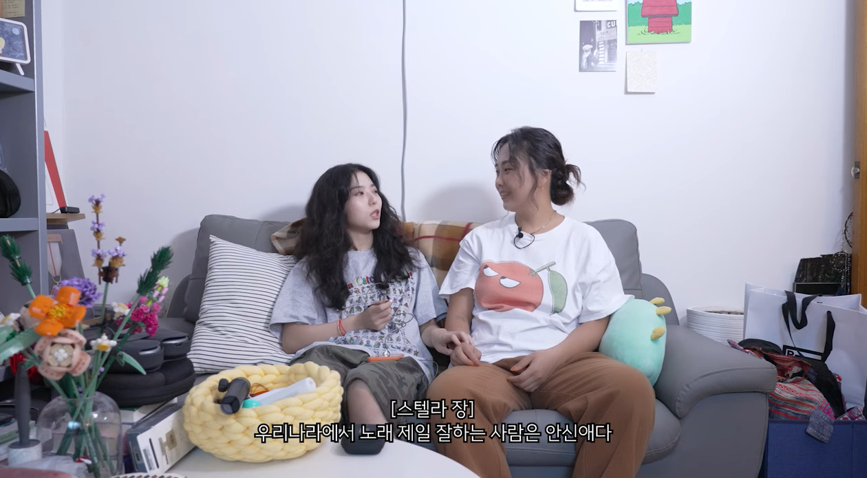 노래를 너무 잘해서 주변 가수들이 극찬한다는 싸이 소속사 신인 가수 | 인스티즈