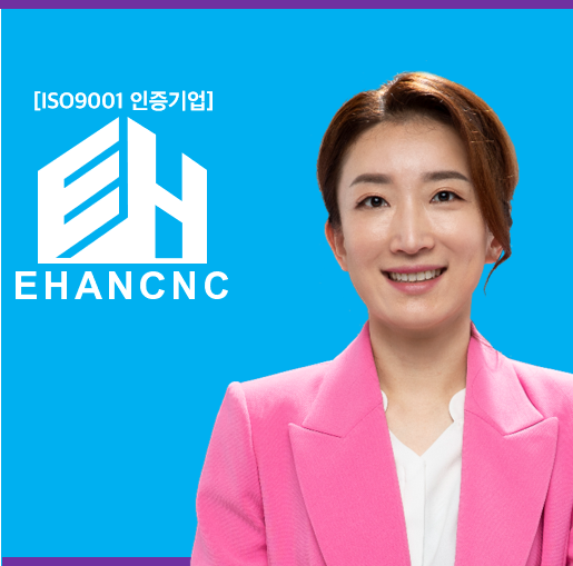  전기공사업 면허 취득부터 관리까지!