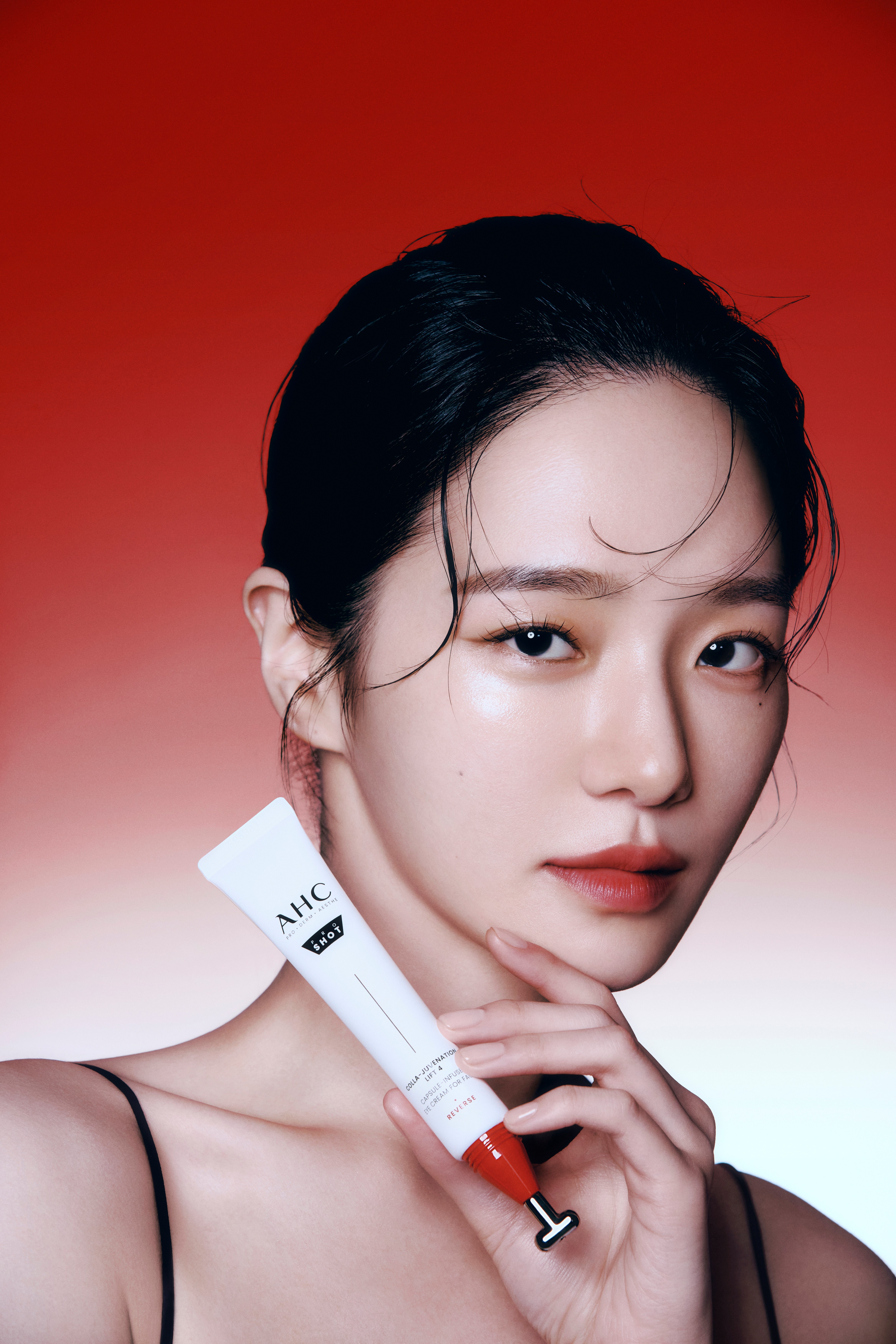 박규영 AHC 아이크림 화보 1