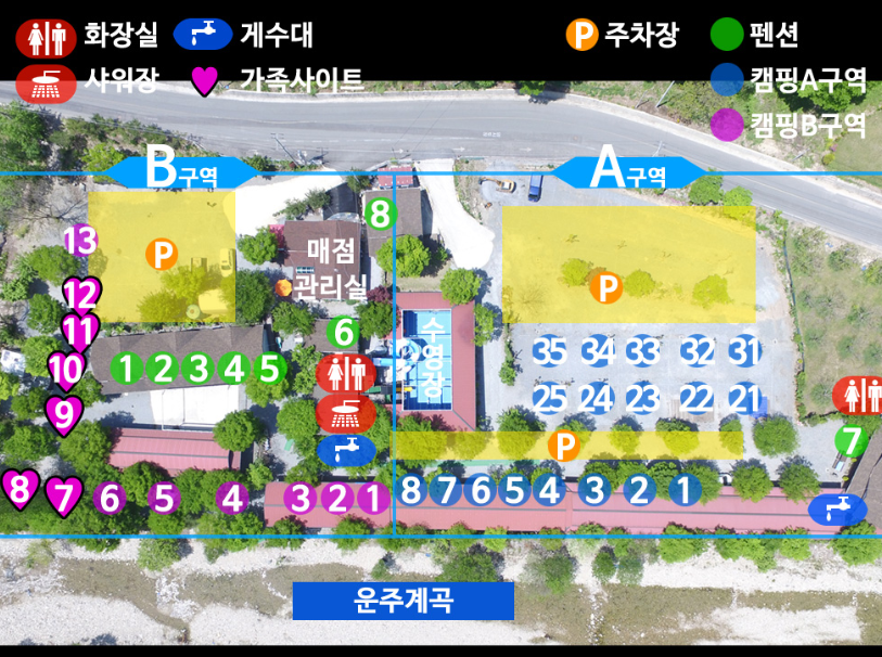 선야봉캠핑장 이미지