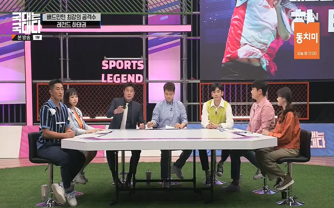 국대는 국대다.E15.220619p-NEXT.mp4_20220620_203016.621.jpg