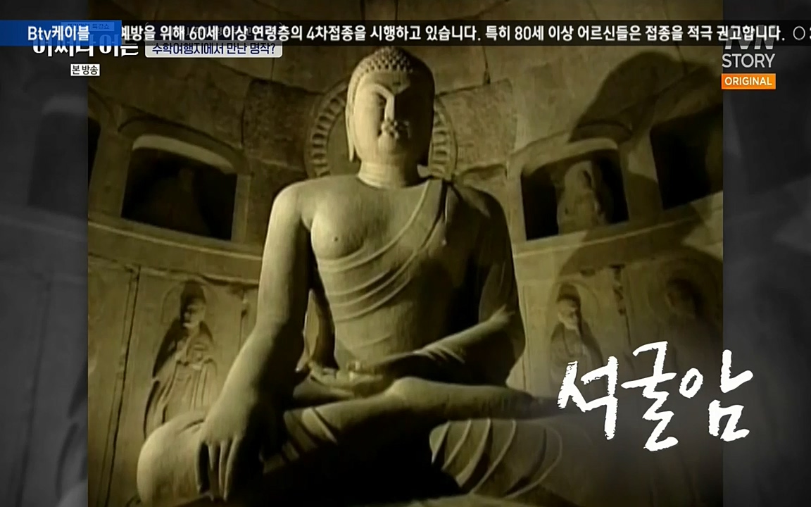 어쩌다 어른.E05.220708p-NEXT.mp4_20220904_174048.882.jpg