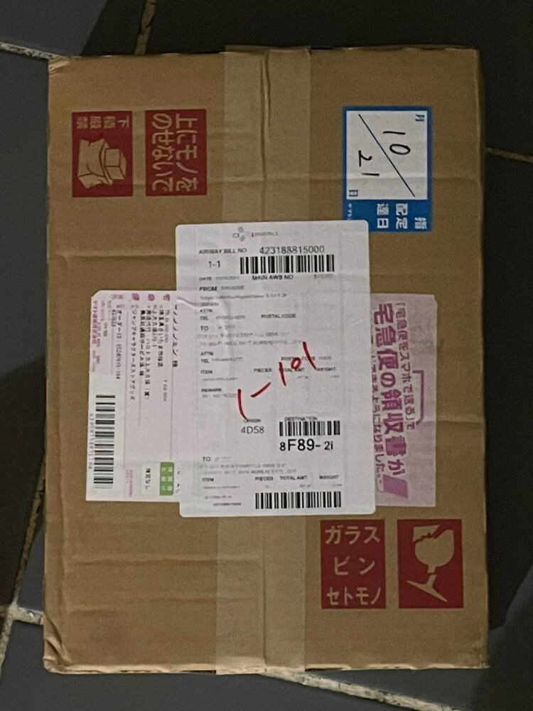 건도몰 이미지