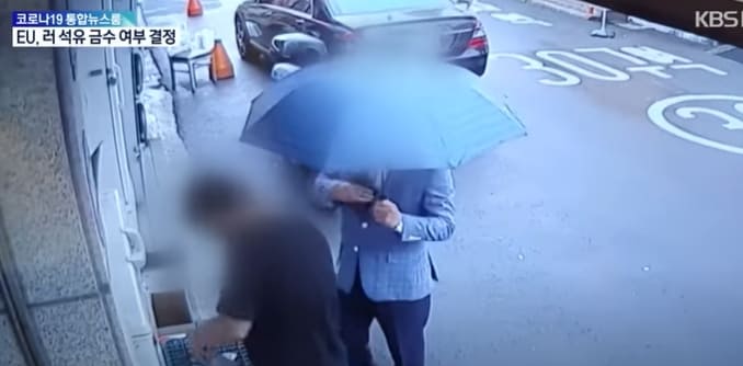  나도 모르게 된 입금 때문에 내 계좌가 정지?...보이스피싱  비상 ㅣ 체크카드 신종 보이스피싱