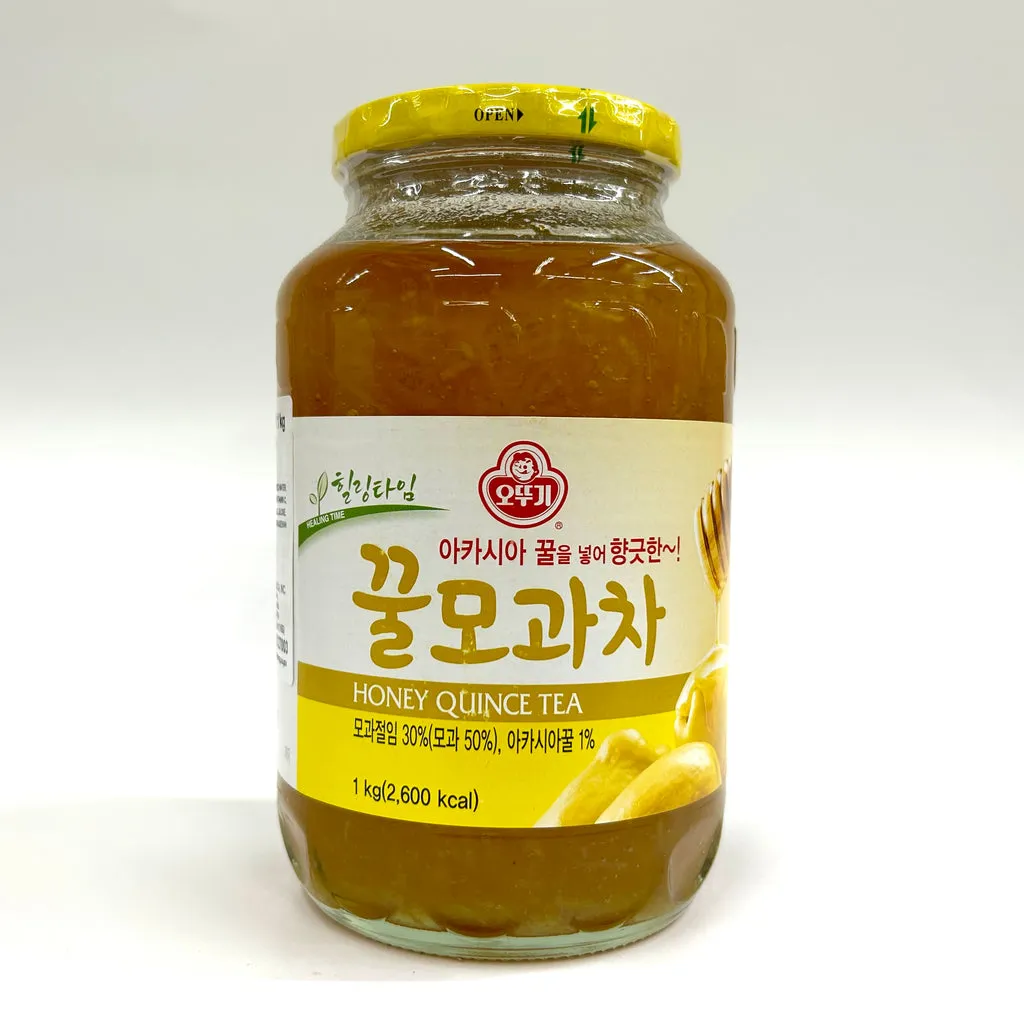 모과차의 효능 감기예방 소화개선_6