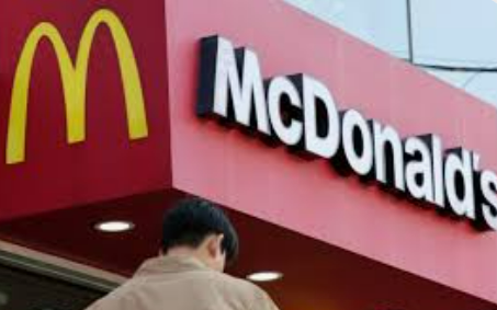 맥도날드의 글로벌화, 로컬라이제이션 전략, 다문화 마케팅, 제품 다양화