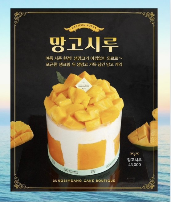 시루 이미지