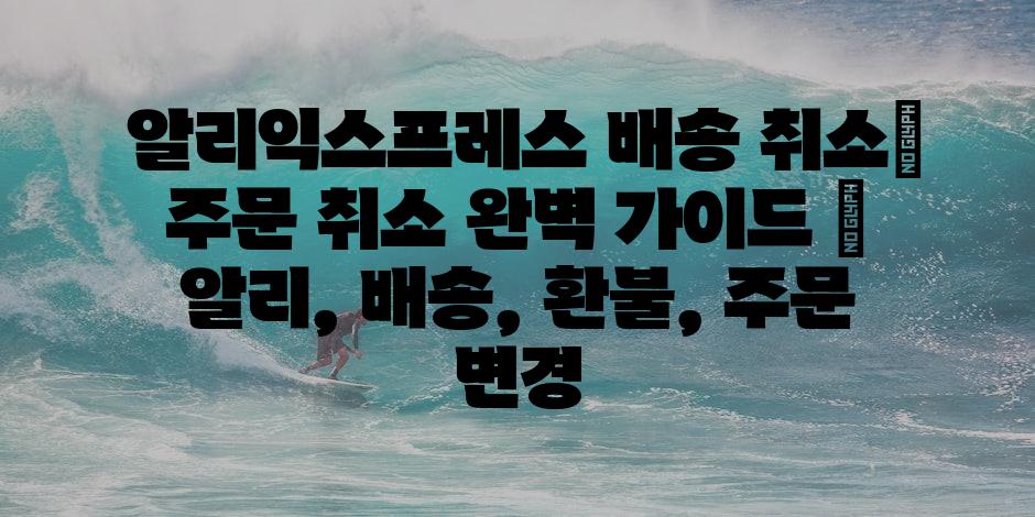 샘플 (74)