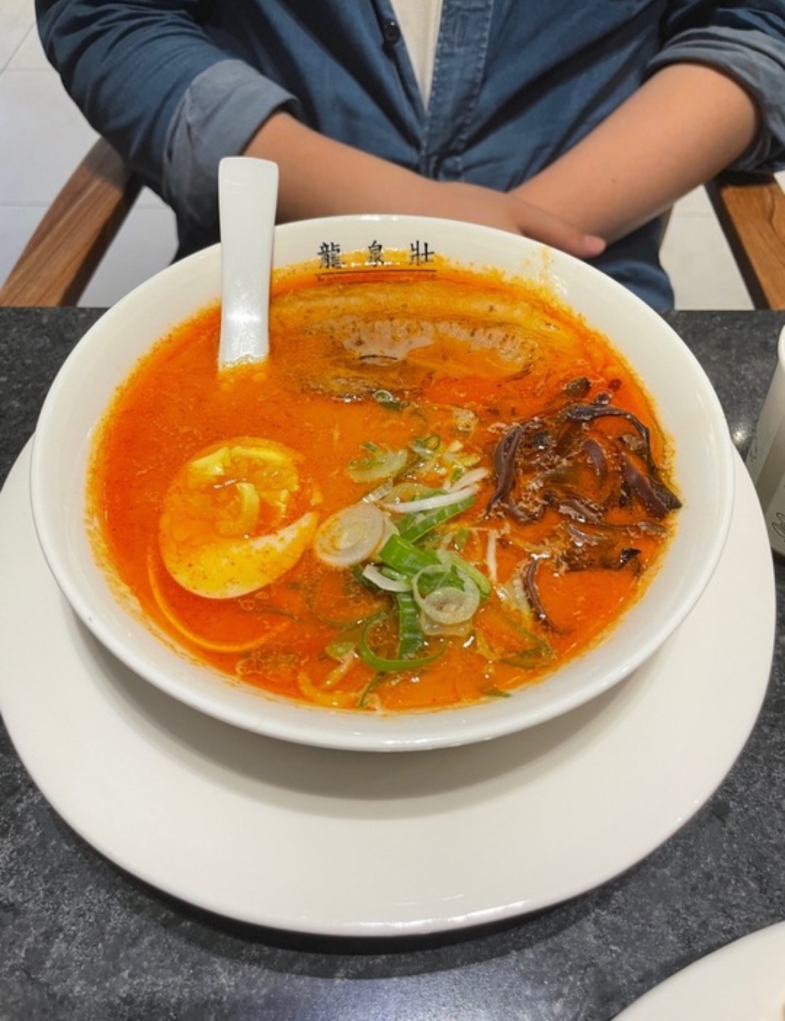 매운 돈코츠라멘