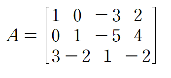  [선형대수학] 차원, 랭크 (Dimension, Rank)