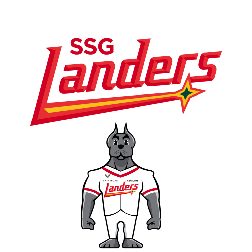  2024프로야구 인천 SSG랜더스 5월경기일정 및 대표 응원가 모음 가사 영상 노래 치어리더 응원