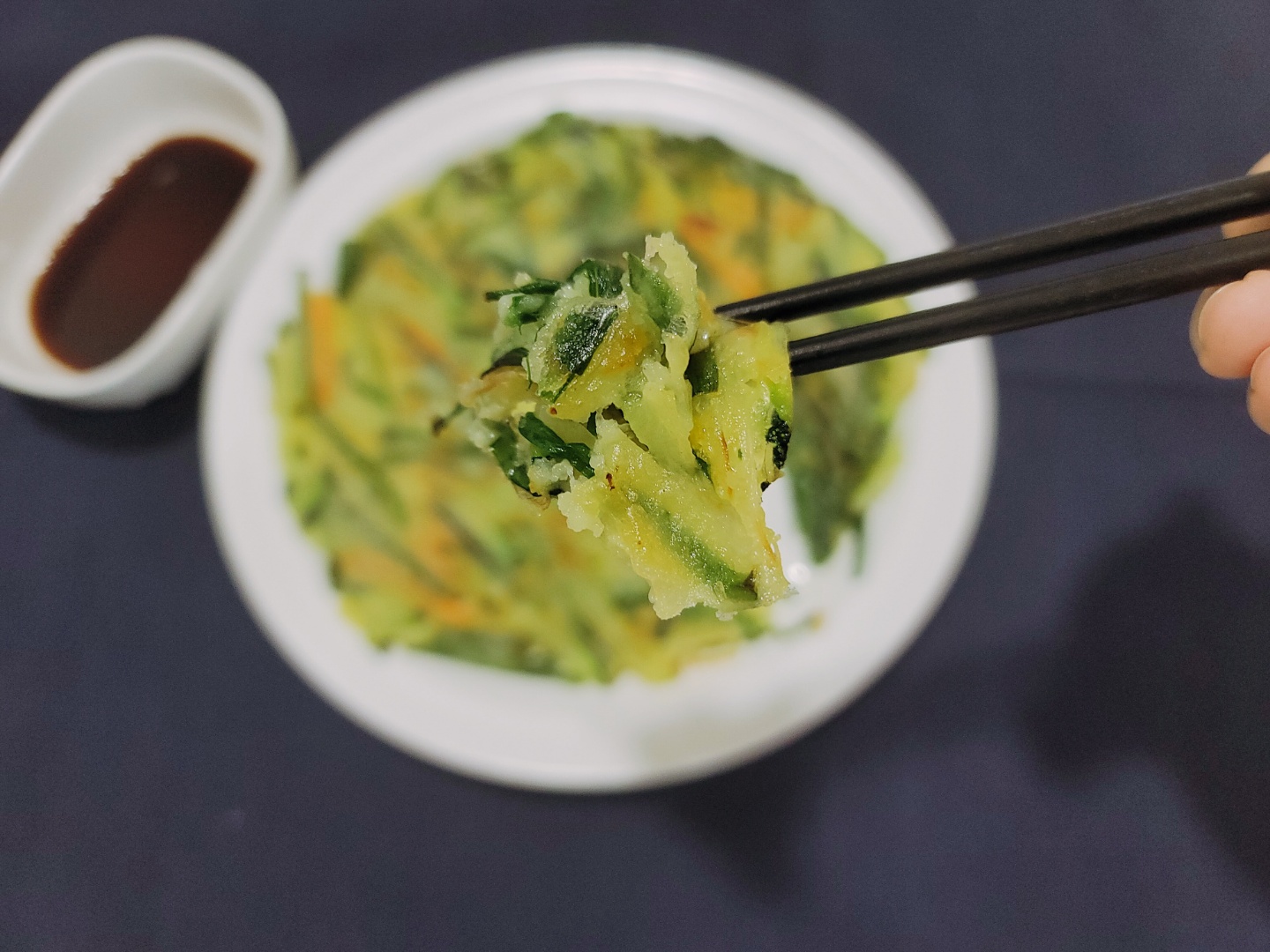  비오는날엔 부침개 역시 비오는날엔 먹어줘야해요