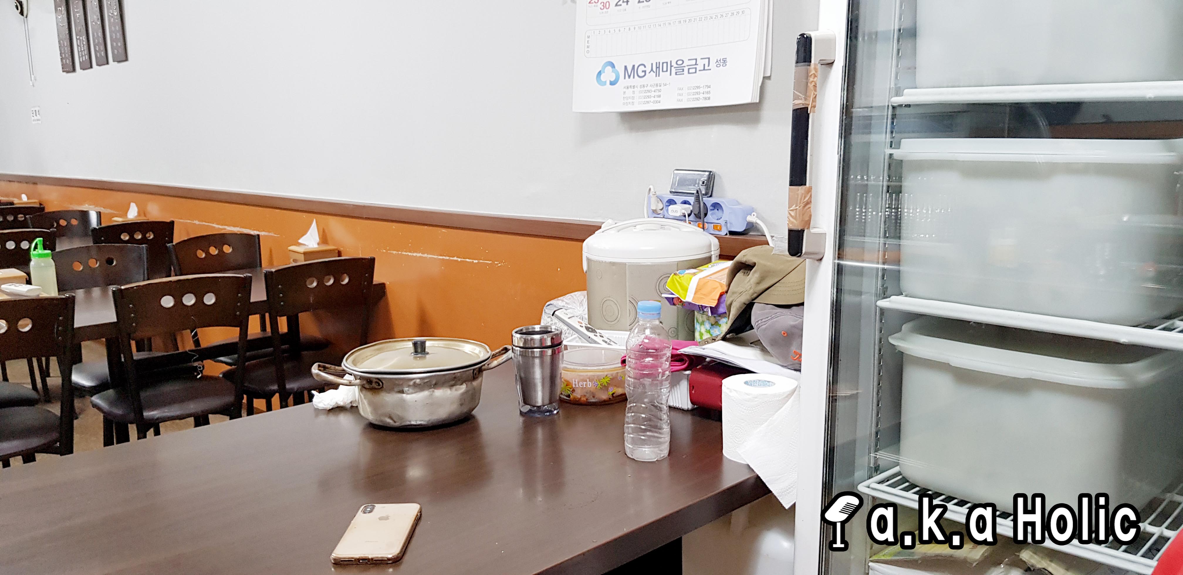 원조냉면 이미지