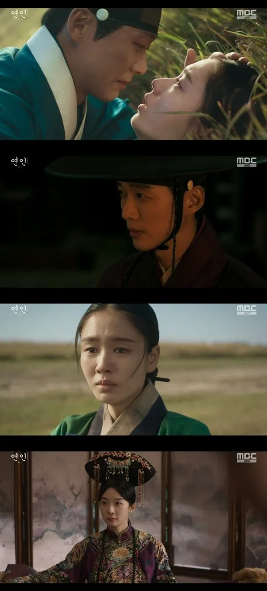 연인 장면