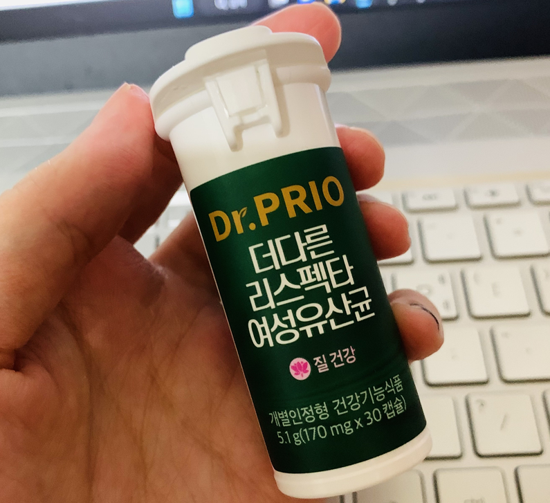 젖산균의 손을 잡고 유리병