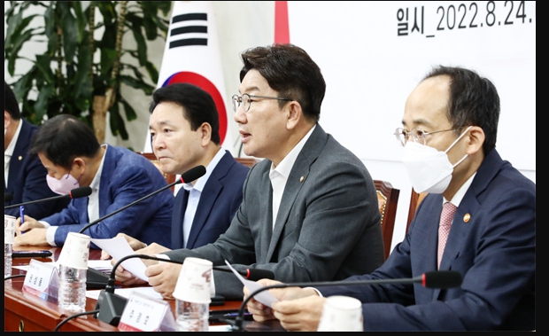 소상공인 빚탕감 신청방법 대상 지급금액 