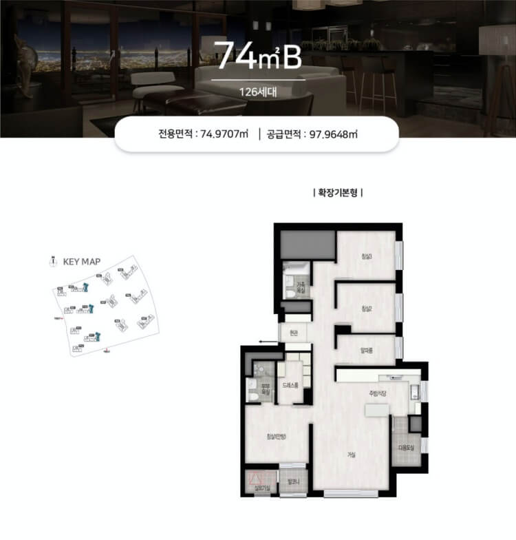 74B타입 평면도
